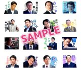 �w���_�xLINE�����X�^���v�a���@���Ȃ��݂̂���ӂ����� 