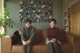 fw`Vɂ͕ˁx(2021N18J) (C) KIM Cho-hee All RIGHTS RESERVED/ ReallyLikeFilms 
