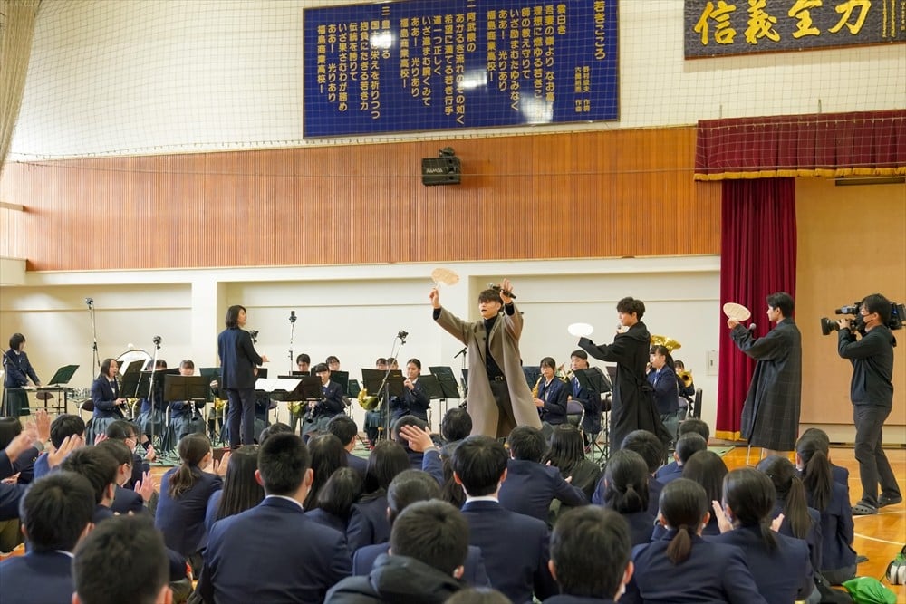 画像・写真 | 窪田正孝・中村蒼・山崎育三郎が福島へ『エールファン感謝祭』24日深夜に全国放送 3枚目 | ORICON NEWS