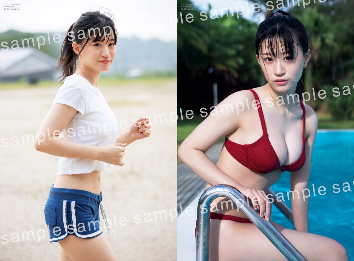 917tNegSGPL._AC_UF1000,