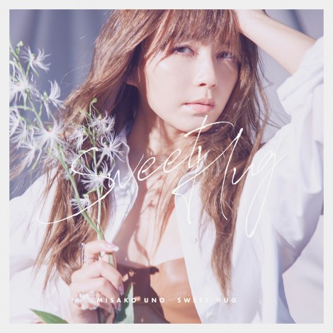 宇野実彩子 自身初のミニアルバムにaaaカバー曲や 香水 収録 華やかなアートワークも公開 Oricon News