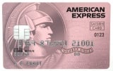 NWbgJ[hwSAISON ROSE GOLD AMERICAN EXPRESS CARDx𔭕\ (C)ORICON NewS inc. 