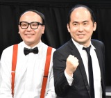 �g���G���֓��i�A���C�Ȏp�Ŗ��˔�I�u���������܂��v ���P�̏d�ǂ���1������ 