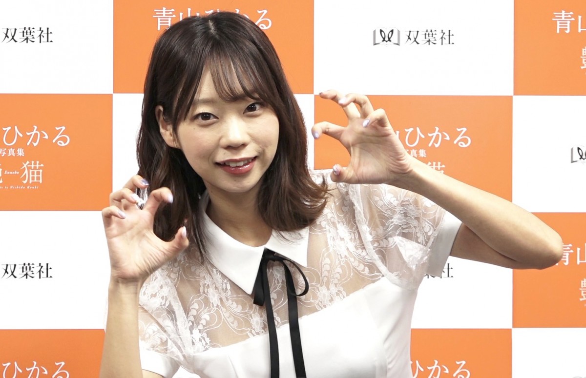 ジュニアアイドル 青山ひかる 