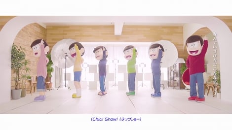 おそ松さん 第3期第1クールed曲のmv解禁 息ぴったりのダンスが見どころ Oricon News