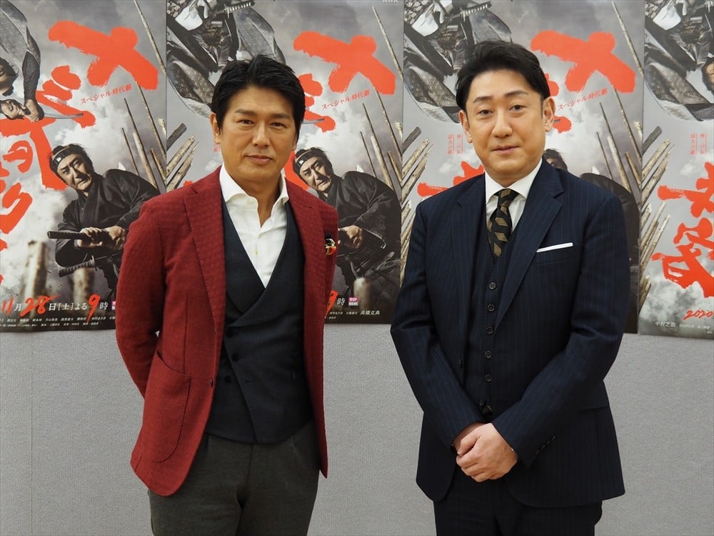 中村芝翫×高橋克典、『十三人の刺客』今夜放送 『鬼滅の刃』との共通点も | ORICON NEWS