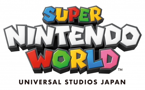 ユニバーサル・スタジオ・ジャパン『SUPER NINTENDO WORLD』ロゴ(C)Nintendo 
