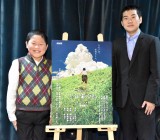 �g���N�Ў��Y�h���D��&�����D���A���^���Ƃ̍ĉ�ɏƂ�u���������邱�Ƃ����ł��܂���ł����v 