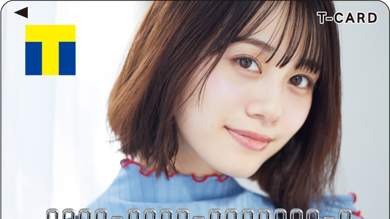 伊藤美来デザインのTカード発行へ TSUTAYA制服姿のグッズも販売
