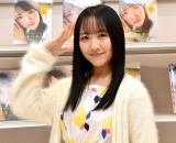 STU48�Γc���A�����B�e��������g���R�́h �̍��́u�߂�����撣��܂����v 