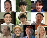 �����[��剉�w�ɂ�����J���e�x���B�S���A�����G�a�A������I��o����10�l���\ 