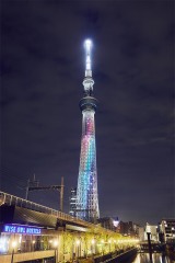 画像 写真 Niziuデビューで東京が 虹色 に スカイツリーは特別カラー点灯 これからも9人で 3枚目 Oricon News