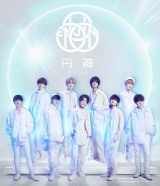 �w���v�x�����K��9�l�ŐV�v���W�F�N�g�w�~�_-�G���W��-�x�n�� 12���ɓ���&���Ō��� 