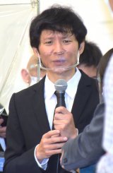 �A���W���b�V���A�������̓R���r�p������]�u������2�l�Łv�@�n���̎Ӎ߉�󂯎����̊���� 