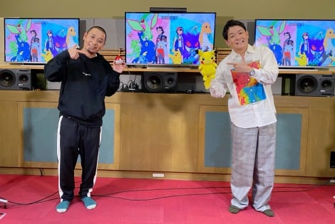 画像 写真 千鳥 クセ 強いポケモン役に初挑戦 ロケット団の指示でバトルするダゲキ ナゲキ担当 1枚目 Oricon News