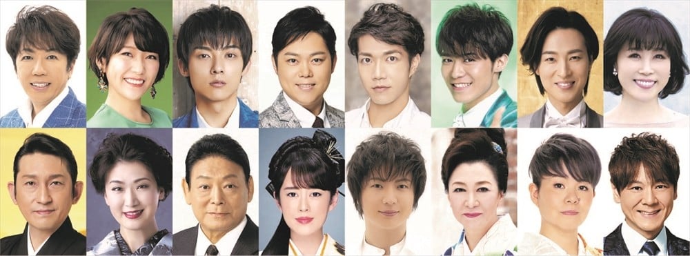 第53回日本作詩大賞』ノミネート16作品＆歌手を発表 | オリコン