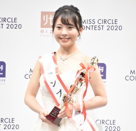 『MISS CIRCLE CONTEST 2020 supported by リゼクリニック・メンズリゼ』でグランプリを受賞した森明日香さん (C)ORICON NewS inc. 