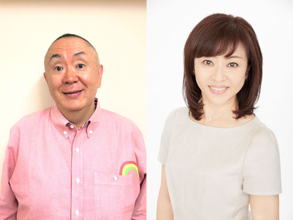 電波少年W』のMCに松村邦洋と松本明子が決定 | ORICON NEWS