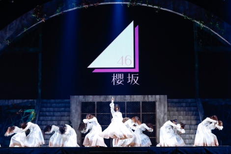 画像 写真 欅坂46 5年間の活動に幕 櫻坂46が新曲初披露でサプライズ始動 2枚目 Oricon News