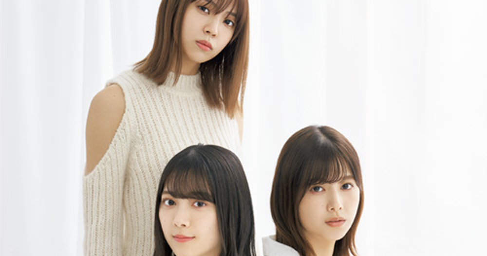 櫻坂46 渡邉理佐 小林由依 クリアファイル