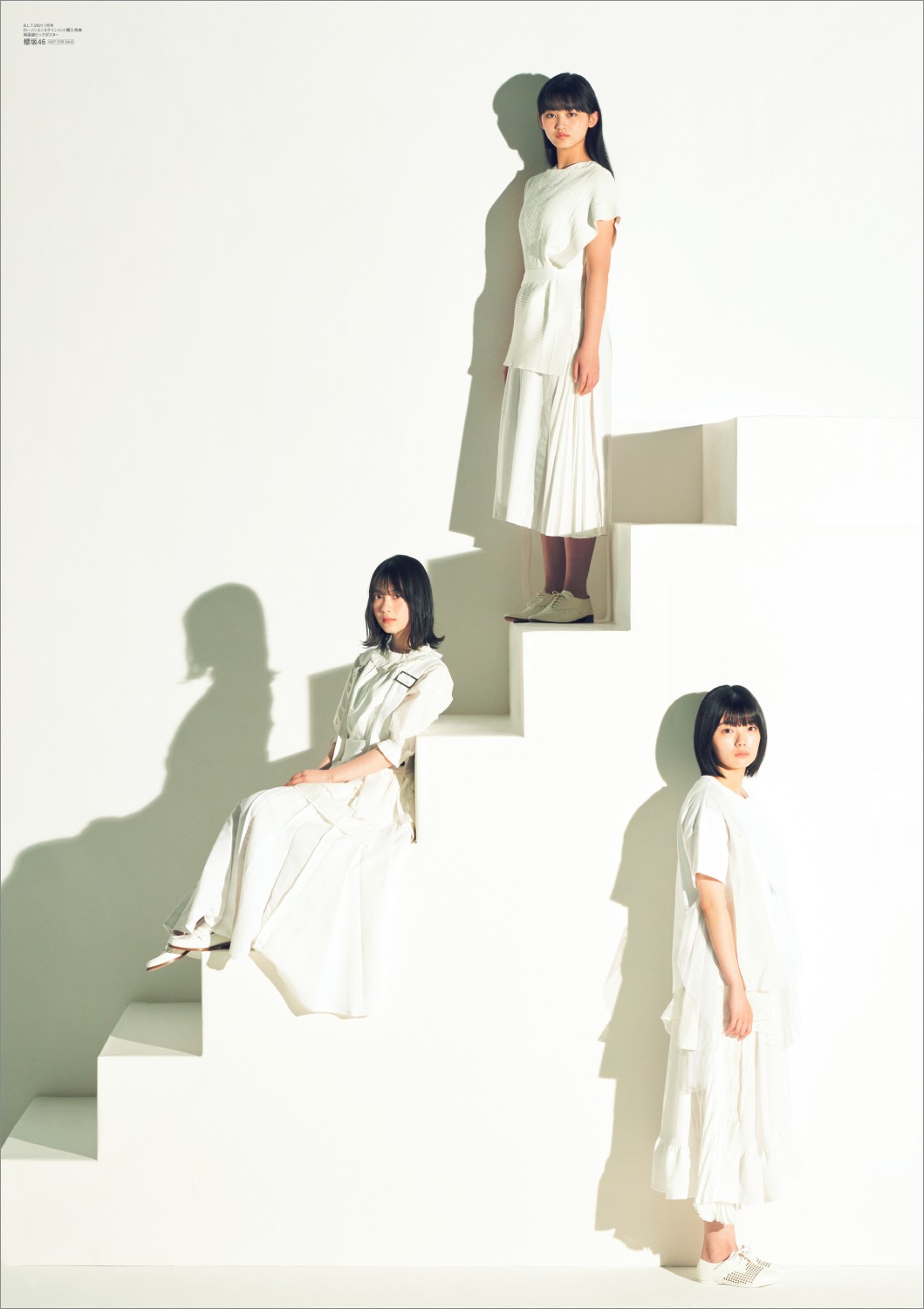 画像・写真 | 櫻坂46森田ひかる・藤吉夏鈴・山崎天、純白衣装で決意の