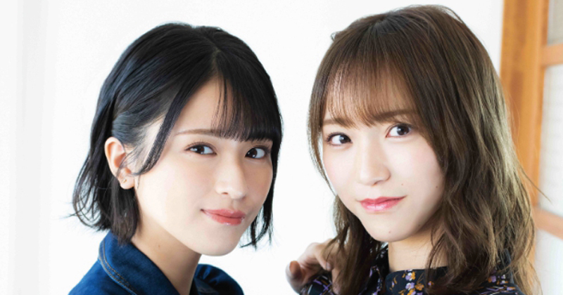 LOVE佐々木舞香＆野口衣織、ロングページグラビアで“禁断”の関係を表現