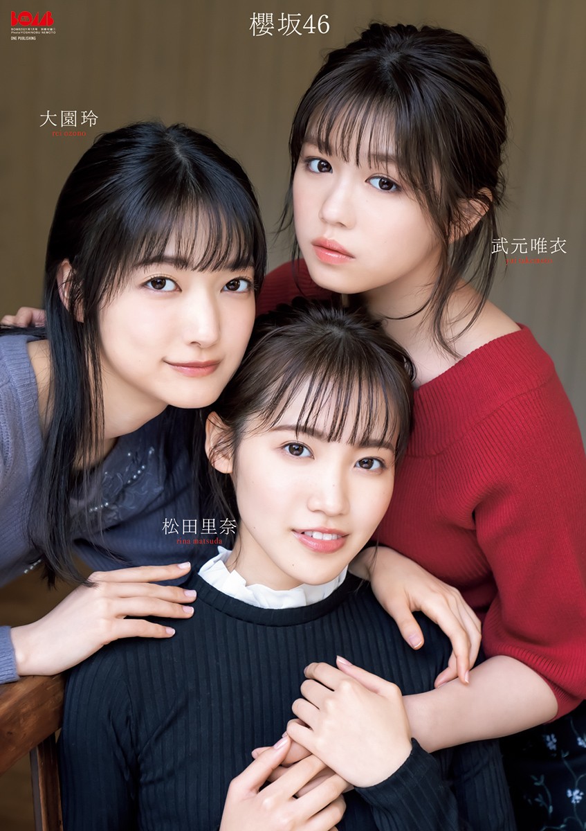 櫻坂　アイコラ 櫻坂46 アイコラ Deepfake Porn | SexCelebrity