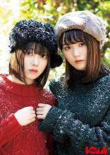 �N��46�g�V2�����h�K��䝗��T�E���{�Y�ǁA�L���[�g�����镔�����R�[�f��I 