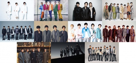 ジャニーズ年越し生放送決定 東京の街 から総勢11組歌唱 司会は関ジャニ 村上信五 Oricon News
