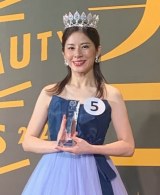 �R���i�ŊJ�Ê�Ԃ܂ꂽ�w�������R���e�X�g�x�����I�����C���J�ÁA�A�g�s�[���z����39�΂��O�����v���� 