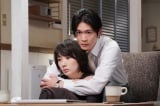 「#リモラブ～普通の恋は邪道～ 」全巻　DVD 波瑠 　松下洸平 Amazon.co.jp: 「#リモラブ ~普通の恋は邪道~」(DVD-BOX) : 波瑠