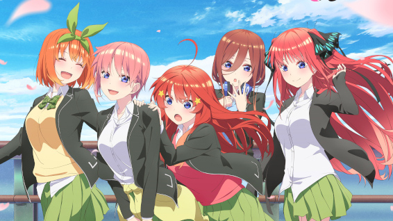 五等分の花嫁』第2期、来年1・7放送開始 PVも公開 | ORICON NEWS