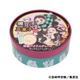 ジャンプフェスタ2021』グッズ一部先行公開 鬼滅の刃、呪術廻戦