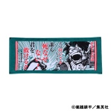 ジャンプフェスタ2021』グッズ一部先行公開 鬼滅の刃、呪術廻戦