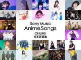 N13ɔzMwSony Music AnimeSongs ONLINE {فx 