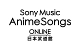 N13ɔzMwSony Music AnimeSongs ONLINE {فxS 