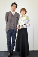 画像・写真 | “妻”葵わかなの無邪気さに“夫”竹財輝之助がキュン