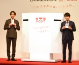 �w2021�N�p�N��� ��t�J�n�Z�����j�[�x�ɓo�d�������i������j���t��I�A��{�a�� �iC�jORICON NewS inc. 