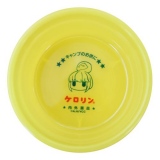 �P���������~�A�j���w���L�������x�R���{���i�������� �݌v�̔���1���˔j�ō݌Ɋg�[ 