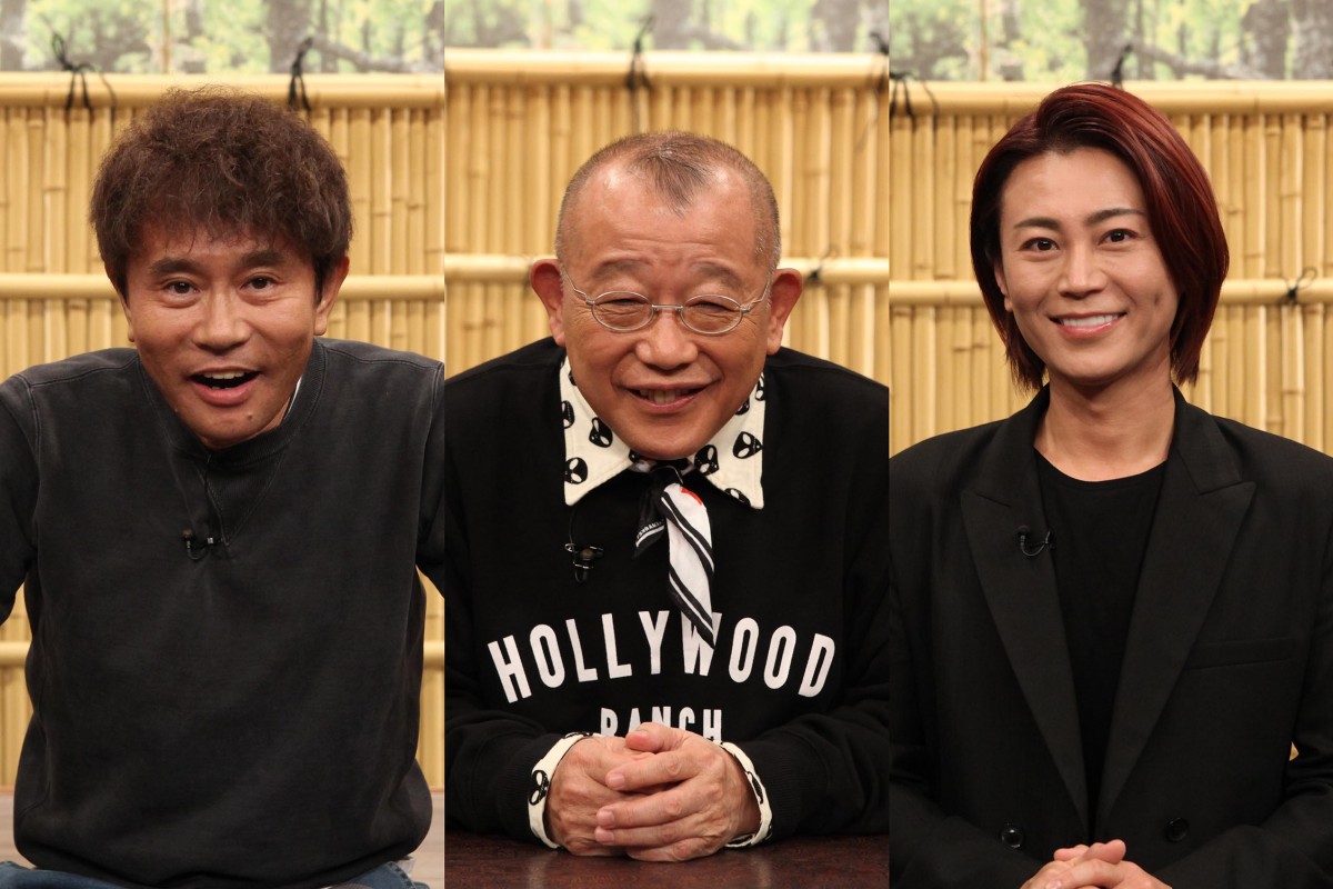 鶴瓶・浜田・氷川きよしが志村さん特番に出演 貴重映像とともに秘話公開 | ORICON NEWS