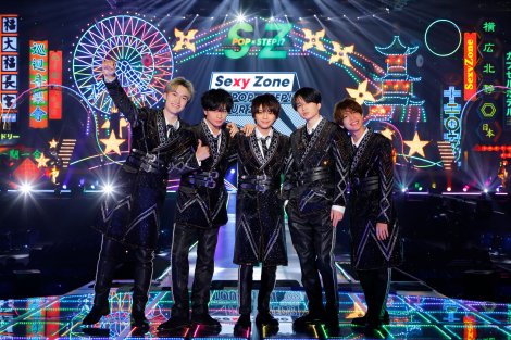 Sexy Zone10Ɏ{̔zMCuwSexy Zone POP~STEP!? TOUR 2020xfi 