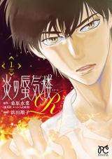 �w����凋C�OR�x�R�~�b�N�X��1�������@AR���T��t�^ 