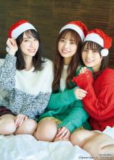 小坂菜緒 クリスマスオフショット 小坂 菜緒 公式ブログ