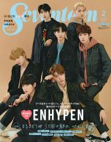 ENHYPEN、『Seventeen』で日本の女性ファッション誌初表紙 全12