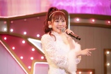 wMiyuki Watanabe Christmas Premium Live 2020x(Be:D) 