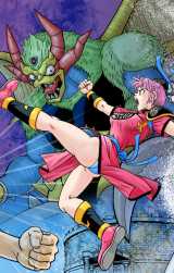 �w�_�C�̑�`���x�}�@���A�����Ƃɓ]�g�Ŕ鉜�`�E�M�ؗ�������I �V���ʘ^�ł̃C���X�g���J 