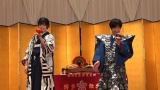 『世界の果てまでイッテQ！新春スペシャル！』1月3日放送（後6：30〜）（C）日本テレビ 