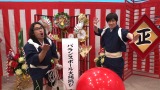 『世界の果てまでイッテQ!新春スペシャル!』1月3日放送(後6:30〜)(C)日本テレビ 