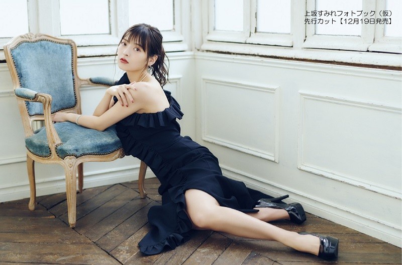 画像・写真 | 上坂すみれ、大胆な姿に フォトブックで幻想的なエルフ