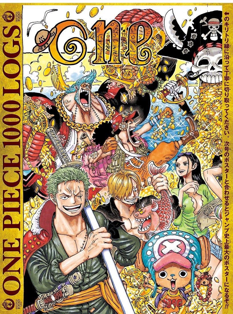 画像・写真 | 『ONE PIECE』”ゴム”号で連載1000話到達に驚きの声 5・6 